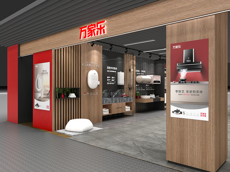 現(xiàn)代展柜設(shè)計(jì)技術(shù)解析